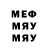 Метадон VHQ Gregory Ford