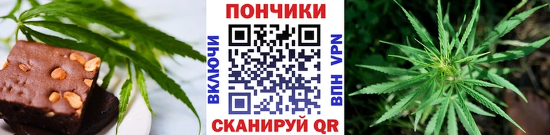 KRAKEN как войти  Краснодар  Еда ТГК конопля 