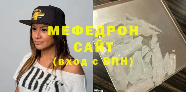 а пвп мука Алексеевка