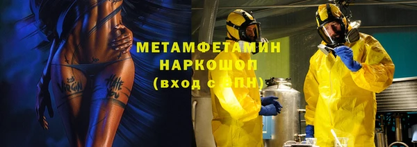 а пвп мука Алексеевка