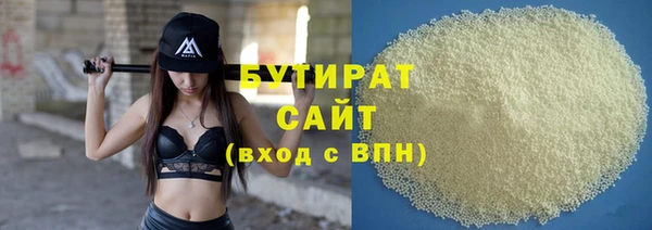 а пвп мука Алексеевка