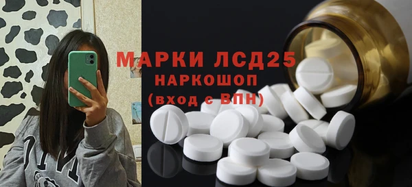 тгк Алексин