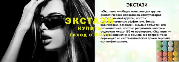 меф Алзамай
