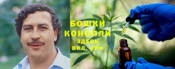 а пвп мука Алексеевка