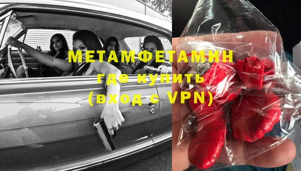 меф Алзамай