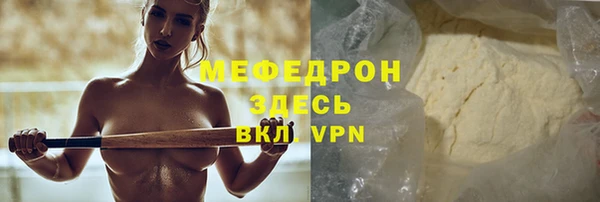 а пвп мука Алексеевка