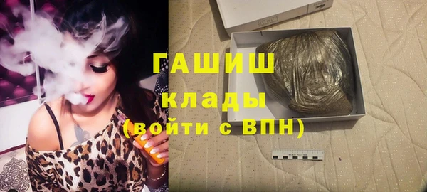 тгк Алексин