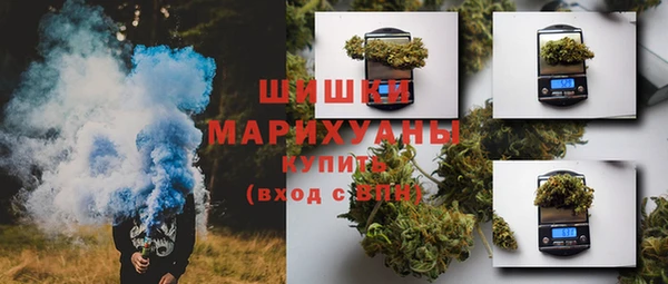 наркотики Навашино