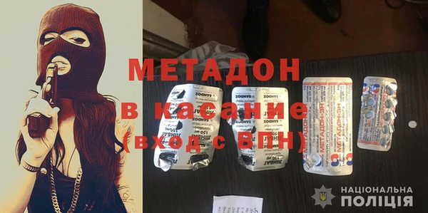 меф Алзамай