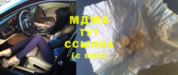а пвп мука Алексеевка
