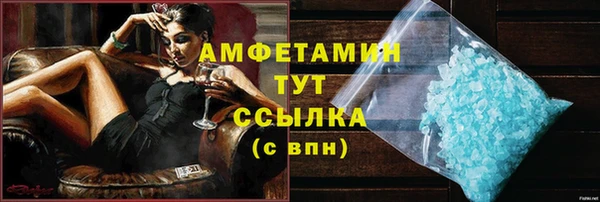 а пвп мука Алексеевка